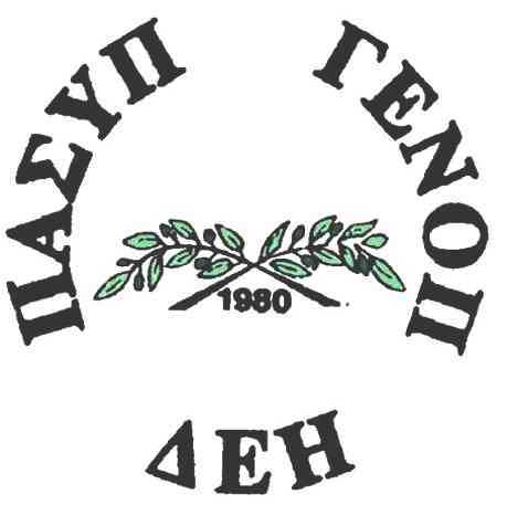 logo_typopasyp